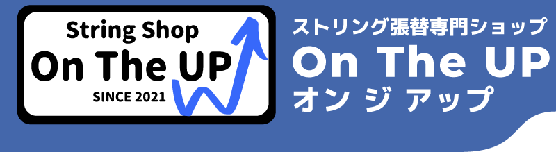 On The UPロゴ